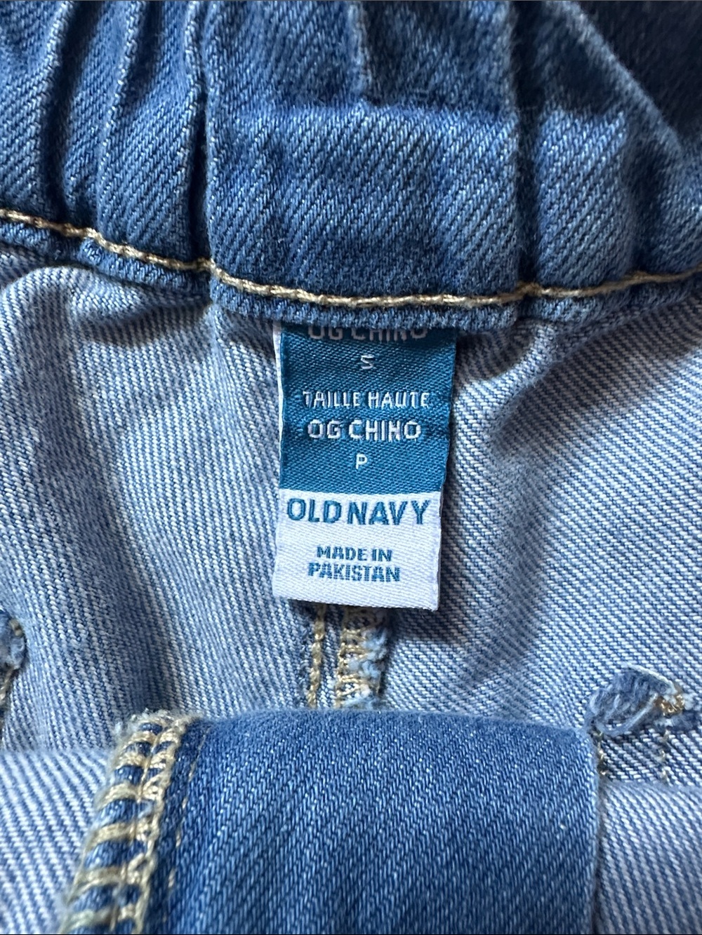 Old Navy OG Chino Shorts Women's Small - Picture 4 of 5